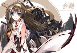  1girl blue_eyes brown_hair cannon hair_ornament japanese_clothes kantai_collection kongou_(kantai_collection) long_hair looking_at_viewer machinery personification revision shirokitsune smile solo very_long_hair 