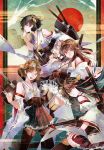  4girls bare_shoulders black_hair boots brown_hair detached_sleeves fori glasses hairband haruna_(kantai_collection) hiei_(kantai_collection) japanese_clothes kantai_collection kirishima_(kantai_collection) kongou_(kantai_collection) long_hair multiple_girls open_mouth personification rising_sun short_hair smile sun thigh-highs thigh_boots 