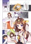  1boy 1girl admiral_(kantai_collection) ahoge blush brown_hair chibi_inset cup double_bun headgear heart kantai_collection kongou_(kantai_collection) lightbulb long_hair nontraditional_miko rei_(rei&#039;s_room) saucer sweatdrop teacup thought_bubble translation_request violet_eyes 