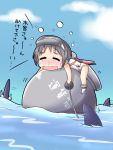  1girl black_hair blue_sky blush chibi closed_eyes clouds commentary_request crying diving_mask kantai_collection maru-yu_(kantai_collection) open_mouth personification school_swimsuit screaming shark_fin sky snot solo swimsuit toramasakby translation_request water wavy_mouth white_school_swimsuit white_swimsuit 