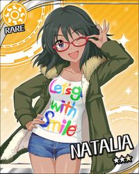  1girl black_hair character_name dark_skin glasses idolmaster idolmaster_cinderella_girls jacket natalia_(idolmaster) official_art open_mouth short_hair shorts smile solo violet_eyes wink 