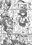  !? &gt;_&lt; 5girls @_@ akatsuki_(kantai_collection) arms_up blush can comic ebifly eyepatch flag folded_ponytail geta hair_ornament hairpin hat hibiki_(kantai_collection) ikazuchi_(kantai_collection) inazuma_(kantai_collection) kantai_collection kicking long_hair monochrome multiple_girls o_o open_mouth short_hair skirt tenryuu_(kantai_collection) translation_request x_x 