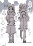  2girls akatsuki_(kantai_collection) breath coat gloves hands_in_pockets hat hibiki_(kantai_collection) highres kantai_collection long_hair monochrome mouth_hold multiple_girls open_mouth personification smile takatsu_keita translation_request 