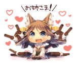  1girl animal_ears blue_eyes blush_stickers brown_hair chibi detached_sleeves dog_ears dog_tail heart hiei_(kantai_collection) japanese_clothes kantai_collection machinery mk nontraditional_miko open_mouth personification seiza short_hair sitting solo tail turret wide_sleeves 