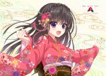  1girl ameto_yuki black_hair braid hair_ornament happy japanese_clothes kimono long_hair nail_polish original solo violet_eyes 