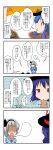  3girls 4koma bag blue_hair bow buried comic food fruit giving_up_the_ghost hairband hat highres hinanawi_tenshi hitodama kawashiro_nitori_(cosplay) konpaku_youmu mikazuki_neko multiple_girls nagae_iku peach purple_hair red_eyes ribbon short_hair silver_hair stick_figure touhou translation_request 