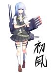  1girl ataru_(cha2batake) blue_eyes blue_hair blush cannon full_body gloves hatsukaze_(kantai_collection) kantai_collection long_hair personification school_uniform skirt solo text torpedo turret vest white_gloves 