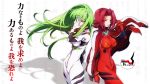  2girls bodysuit breasts c.c. code_geass cosplay covering covering_face creayus green_hair hair_ornament jacket_on_shoulders kallen_stadtfeld long_hair looking_at_viewer multiple_girls neon_genesis_evangelion plugsuit redhead track_jacket violet_eyes yellow_eyes 