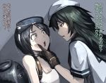  2girls black_hair brown_eyes gloves goggles goggles_on_head green_eyes hat hetza_(hellshock) kantai_collection kiso_(kantai_collection) long_hair maru-yu_(kantai_collection) multiple_girls open_mouth personification scared school_swimsuit school_uniform short_hair swimsuit tears translation_request trembling white_school_swimsuit white_swimsuit 