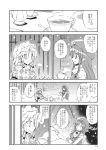  2girls brick_wall chinese_clothes comic cup gate hat highres hong_meiling izayoi_sakuya maid_apron maid_headdress monochrome multiple_girls night satou_kibi scarf smile snow spoon table teacup teapot touhou 