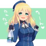  1girl atago_(kantai_collection) black_gloves blonde_hair blush bottle breasts gloves green_eyes hat ichigotoofu kantai_collection long_hair military military_uniform open_mouth personification smile solo uniform 