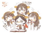  2girls bare_shoulders black_hair blush_stickers brown_eyes glasses grey_eyes hair_ornament hairband hairclip haruna_(kantai_collection) kantai_collection kirishima_(kantai_collection) long_hair mk multiple_girls nontraditional_miko open_mouth reading short_hair skirt smile translation_request 