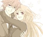  1boy 1girl brown_eyes brown_hair couple fujimoto_kiyokazu glasses hanato_kobato higetsu hug kobato. long_hair 