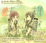  2girls black_hair blush braid brown_eyes brown_hair hime_cut kantai_collection kirisawa_juuzou kitakami_(kantai_collection) long_hair multiple_girls ooi_(kantai_collection) open_mouth outdoors payot personification pleated_skirt school_uniform serafuku skirt smile traditional_media 