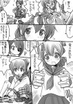  4girls @_@ ^_^ blush closed_eyes comic ebifly eyepatch fang folded_ponytail geta hand_on_hip hands_on_hips hibiki_(kantai_collection) ikazuchi_(kantai_collection) inazuma_(kantai_collection) kantai_collection long_hair monochrome multiple_girls neckerchief open_mouth pantyhose school_uniform serafuku short_hair skirt smile tears tenryuu_(kantai_collection) thighhighs translation_request 