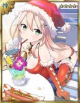  1girl artist_request ayakashi_ghost_guild bikini blonde_hair blush christmas drink drinking gloves green_eyes hairclip hat long_hair red_legwear santa_hat solo source_request thighhighs 