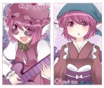  1girl animal_ears brown_dress collar dress frame glasses guitar hammer_(sunset_beach) hat instrument japanese_clothes juliet_sleeves kimono long_sleeves looking_at_viewer mystia_lorelei obi okamisty open_mouth pink_eyes pink_hair puffy_sleeves revision sash smile solo sunglasses touhou wings 