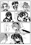  4girls a10ta_(takahasi) ahoge alternate_hairstyle comic fingerless_gloves gloves hair_ribbon hairband hat heart kagerou_(kantai_collection) kantai_collection kuroshio_(kantai_collection) messy_hair monochrome multiple_girls mutsu_(kantai_collection) nagato_(kantai_collection) personification ribbon translated twintails 