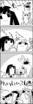  4koma black_hair bow comic eating ex-keine food hair_bow hat highres horns houraisan_kaguya kamishirasawa_keine long_hair monochrome pot rabbit tani_takeshi touhou translation_request yukkuri_shiteitte_ne 