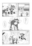  4girls alice_margatroid cake comic cup demon_wings dress fence food frown hair_ribbon hairband hat highres koakuma long_hair monochrome multiple_girls patchouli_knowledge ribbon satou_kibi saucer short_hair smile spaghetti_strap table teacup touhou wings 