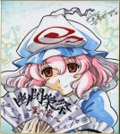  1girl artist_name blush butterfly cat dated fan hat looking_at_viewer lowres lunamoon marker_(medium) mob_cap pink_hair portrait puffy_sleeves red_eyes saigyouji_yuyuko short_hair signature simple_background smile solo text touhou traditional_media triangular_headpiece veil wavy_hair 
