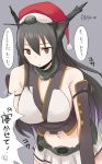  1girl bare_shoulders black_hair blush breasts elbow_gloves fingerless_gloves gloves hair_ornament hat headgear kantai_collection large_breasts long_hair midriff nagato_(kantai_collection) navel nekoume open_mouth personification red_eyes santa_hat skirt solo translation_request 
