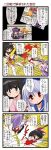  4koma 6+girls alice_margatroid ascot black_dress black_eyes black_hair black_legwear blonde_hair blue_eyes bow breasts capelet comic crescent dei_shirou detached_sleeves dress fujiwara_no_mokou hair_bow hair_tubes hairband hakurei_reimu hat high_kick highres houraisan_kaguya kamishirasawa_keine kicking lolita_hairband long_hair long_sleeves multiple_girls open_mouth panties patchouli_knowledge purple_hair red_eyes red_panties revision shirt short_hair short_shorts shorts sideboob silver_hair suspenders thighhighs touhou translation_request underboob underwear very_long_hair violet_eyes white_legwear wide_sleeves wrestling_outfit wrestling_ring 