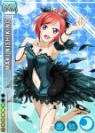  1girl armpits blush character_name dress feather jewelry love_live!_school_idol_project nishikino_maki official_art open_mouth ponytail red_hair redhead short_hair solo violet_eyes 
