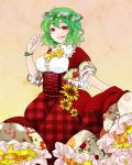  1girl adapted_costume arm_up ascot bodice breasts capelet clover colored_eyelashes daico flower flower_bracelet four-leaf_clover frilled_skirt frills gradient gradient_background green_hair head_wreath kazami_yuuka looking_at_viewer open_mouth plaid plaid_skirt red_eyes short_hair short_sleeves skirt skirt_hold solo sunflower touhou 
