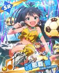  1girl ahoge animal aqua_eyes black_hair blush character_name fangs ganaha_hibiki hamuzou idolmaster idolmaster_million_live! long_hair microphone official_art open_mouth ponytail sky solo sports 