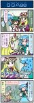  /\/\/\ 4koma 6+girls animal_ears artist_self-insert black_hair blonde_hair blue_hair bow breasts brown_eyes brown_hair car card cat_ears chen closed_eyes comic dress hat hat_ribbon heterochromia highres jewelry juliet_sleeves large_breasts long_sleeves mizuki_hitoshi motor_vehicle multiple_girls object_on_head open_mouth playing_card puffy_sleeves real_life_insert red_dress revision ribbon shameimaru_aya shirt shocked_eyes short_hair skirt smile surprised sweatdrop tatara_kogasa tokin_hat touhou translation_request tsukumogami vehicle violet_eyes wide_sleeves yakumo_ran yakumo_yukari yellow_eyes 