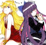  2girls bangle black_nails blonde_hair blue_eyes bow bracelet dress earrings hair_bow hime_cut hoop_earrings imaishi_hiroyuki jewelry long_hair multicolored_hair multiple_girls necklace panty_&amp;_stocking_with_garterbelt panty_(psg) pearl_necklace pink_hair purple_hair red_dress rough smile stocking_(psg) two-tone_hair very_long_hair violet_eyes 