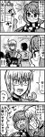  4koma ahoge comic emphasis_lines enokuma_uuta futatsuiwa_mamizou futatsuiwa_mamizou_(human) glasses highres japanese_clothes leaf leaf_on_head monochrome morichika_rinnosuke scarf silhouette sweatdrop tears touhou translated 