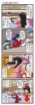  4koma 6+girls bat_wings black_hair blue_hair bow breasts cleavage coat comic crowd dei_shirou detached_sleeves fujiwara_no_mokou green_eyes green_hair grey_eyes hair_bow hair_tubes hakurei_reimu hat hat_ribbon highres houraisan_kaguya long_hair midriff mirror multiple_girls navel open_mouth pulling purple_hair red_eyes remilia_scarlet revision ribbon rope shikieiki_yamaxanadu short_hair smile touhou translation_request wings wrestling_outfit wrestling_ring yasaka_kanako 