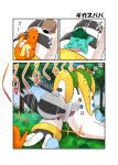  &gt;_&lt; bulbasaur charmander fire highres mattari_yufi no_humans pokemon pokemon_(creature) regice regigigas regirock registeel sleeping slide squirtle 