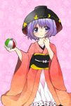  1girl ball bowl floral_print highres japanese_clothes kimono looking_at_viewer obi ougi_hina patterned_background pink_background purple_hair raised_hand short_hair smile solo sukuna_shinmyoumaru touhou violet_eyes 