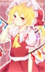  1girl ascot blonde_hair flandre_scarlet french hand_on_own_cheek hat hat_ribbon highres looking_at_viewer mob_cap outline pink_background puffy_short_sleeves puffy_sleeves red_eyes ribbon short_hair short_sleeves side_ponytail skirt skirt_set smile solo touhou wasabi_karai88 wings 