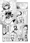  0_0 3girls :o aoki_hagane_no_arpeggio blush blush_stickers comic crossover flying_sweatdrops hair_bobbles hair_ornament hair_ribbon hairband kantai_collection maya_(aoki_hagane_no_arpeggio) maya_(kantai_collection) midriff monochrome multiple_girls namesake navel open_mouth ribbon rioshi sailor_collar sazanami_(kantai_collection) shimakaze_(kantai_collection) skirt sleeveless sleeveless_shirt tears translation_request twintails wavy_mouth 