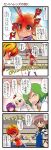  4koma 5girls 6+girls animal_ears arm_ribbon ascot bangs bikini_top black_hair blonde_hair blood blood_on_face blood_spray bloody_clothes blue_legwear closed_eyes comic crowd dei_shirou detached_sleeves fang flower frog_print green_hair grey_eyes hair_flower hair_ornament hair_ribbon hat hat_ribbon hieda_no_akyuu highres hijiri_byakuren inubashiri_momiji kazami_yuuka midriff moriya_suwako multicolored_hair multiple_girls navel open_mouth pantyhose purple_hair red_eyes revision ribbon shirt short_hair silver_hair smile tiger_print toramaru_shou touhou translation_request two-tone_hair wings wolf_ears wrestling_outfit wrestling_ring yellow_eyes 