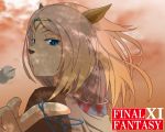  1girl animal_ears blue_eyes cat_ears commentary_request copyright_name eating final_fantasy final_fantasy_xi food hair_tie headband looking_at_viewer matatabi_(matatabifv) mithra shade short_hair skewer solo white_hair 