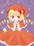  1girl alternate_costume blonde_hair blush bow capelet covering_mouth cup dress ena_(ena228) eyelashes flandre_scarlet hair_bow heart highres hood light_particles long_sleeves looking_at_viewer purple_background red_dress red_eyes short_hair side_ponytail simple_background solo star touhou wings 