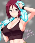  1girl absurdres arm_up breasts brown_eyes cleavage highres hot king_of_fighters large_breasts okyou redhead short_hair sideboob smell solo sweat sweating sweating_profusely tank_top towel wet whip_(kof) wiping_sweat 