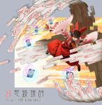  1girl action armpits ascot bow brown_eyes brown_hair detached_sleeves dress hair_bow hair_ribbon hair_tubes hakurei_reimu hexagram hinomoto_madoka ofuda open_mouth outstretched_arms red_dress revision ribbon sarashi solo spell_card touhou 