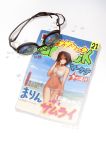  amakata_miho cover free! goggles hjl magazine_cover string_bikini water_drop wet 