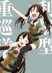  2girls brown_eyes brown_hair chikuma_(kantai_collection) closed_eyes hair_ribbon kantai_collection ko_ru_ri multiple_girls open_mouth personification pointing ribbon single_thighhigh sitting_on_shoulder thighhighs tone_(kantai_collection) twintails 