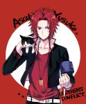  1boy animal_on_shoulder armband asahina_yuusuke braid brothers_conflict cat cat_on_shoulder character_name clenched_hand copyright_name highres red_eyes redhead short_hair simple_background solo star takeuchi_aya twin_braids 