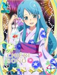  1girl akb0048 blue_eyes blue_hair braid character_name curly_hair kimono long_hair official_art open_mouth smile solo sono_chieri 