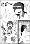  1boy 2girls anger_vein beard comic facial_hair hime_cut houraisan_kaguya hyaluron japanese_clothes kimono lightning_bolt multiple_girls old_man old_woman sweatdrop touhou translation_request 