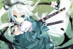  1girl aqua_eyes fighting_stance flower ghost green_eyes hair_ribbon katana konpaku_youmu revision ribbon scabbard sheath sheathed shirt short_hair silver_hair skirt skirt_set solo sword touhou vest wakame_mi weapon 