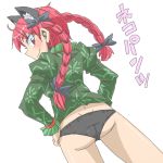  1girl animal_ears aono3 ass black_panties blush bow braid cat_ears dutch_angle extra_ears from_behind hair_bow hands_on_hips kaenbyou_rin long_sleeves looking_back no_pants no_tail panties red_eyes redhead simple_background smile solo touhou translated twin_braids twintails underwear 